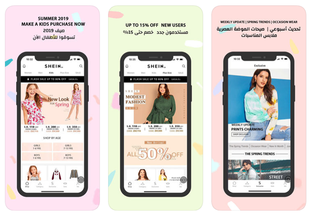 SHEIN - Discover the Most Popular Women's Clothing App on the Market