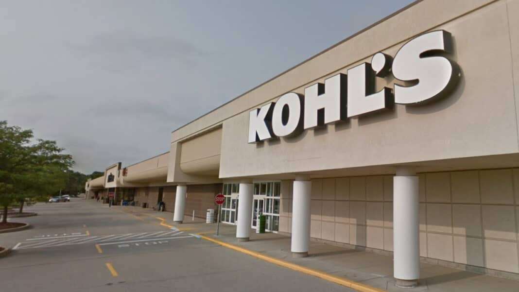 Kohl’s App - Learn How to Use this Shopping App